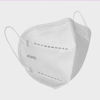 Picture of KN95 Face Mask with Elastic Ear Loop